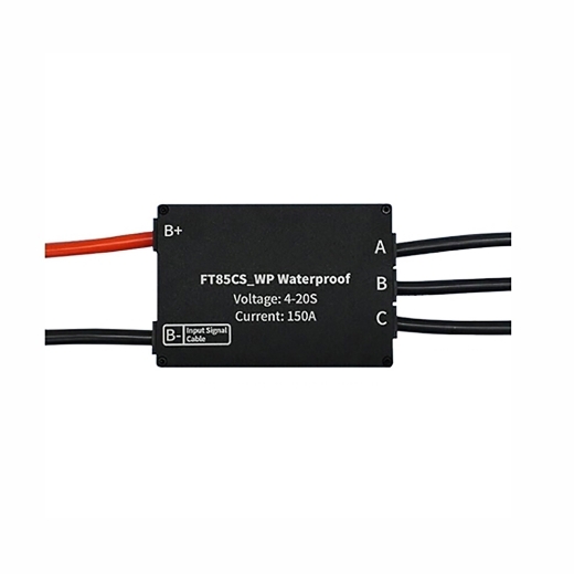 Picture of 3000W 160KV Sensorless Waterproof BLDC Motor, IP68