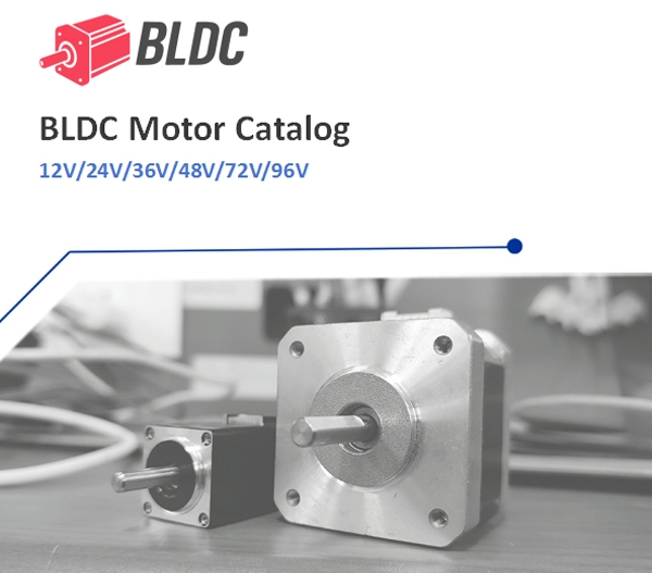 BLDC motor catalog